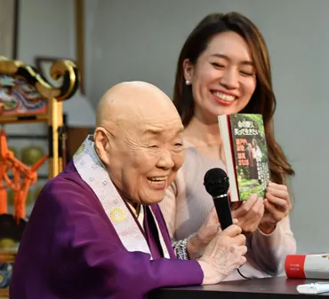 瀬戸内寂聴さん死去、歳女性の自由と自立を追求、親しみやすい説法でも人気代表作「夏の終り」:東京新聞デジタル