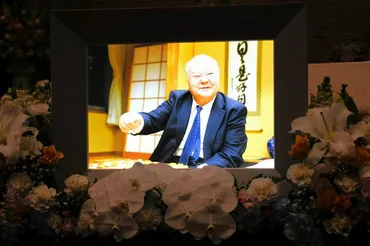 将棋界のレジェンド、加藤一二三氏を偲ぶ〜天才棋士の光と影、そして羽生善治氏との絆とは？ひふみん、羽生善治、将棋界を彩ったレジェンドの軌跡を辿る