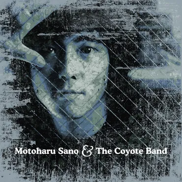 佐野元春 45周年アニバーサリーツアー 