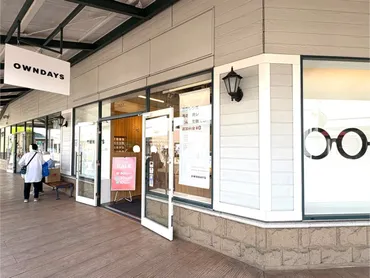 佐野市】新しくオープンのお店が続々登場！ オープン記念SALEのおしらせ。「佐野プレミアム・アウトレット」 