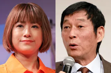 大竹しのぶ、死別した夫の写真公開 「イケメン」「二千翔さんそっくり」と反響 – Sirabee