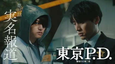 俳優・声優 新克利の軌跡！初期作品から映画での活躍まで、その魅力を徹底解説？新克利の出演作品からわかる、その多才な魅力