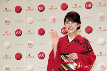 丘みどり、歌と人生の軌跡：紅白出場から結婚、出産、そして未来へ？丘みどりの魅力：歌声とプライベート、そして輝かしい未来