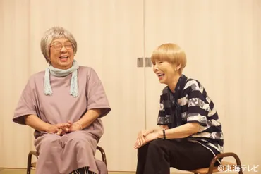 20年来の絆が織りなす、梅沢富美男＆研ナオコの重厚な対談「明日どうなるか分からないから必死なんだよ」「私たち、70歳を過ぎてからの方が元気！(笑)」  