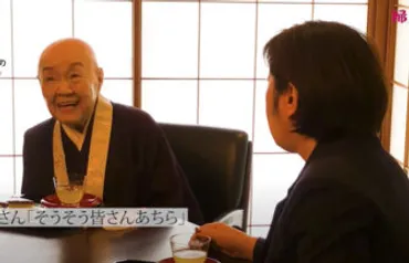 シニアにおすすめの本】永眠から半年、瀬戸内寂聴さん最後の著書『年、ありのままに生きて』今月発刊!