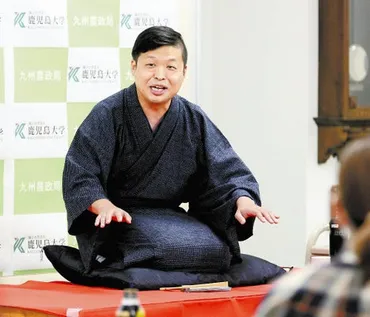 食育落語」笑って学んで１６年…元ＪＡ職員の福々亭金太郎さん、若者の関心の薄さに危機感：地域ニュース : 読売新聞