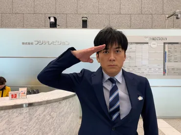 安住紳一郎のプロフィール【経歴・プライベート・アナウンサーとしての活躍】