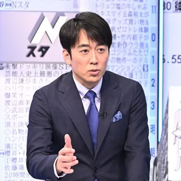 安住紳一郎アナの社会人論が新年度でめっちゃ参考になる。「私は会社のネコになりたい」その言葉の意味は？ 