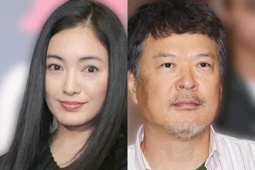 仲間由紀恵「妊活中の不倫報道」乗り越えた8年》双子の母となった妻の手料理に夫・田中哲司 は゛幸せ太り゛、「子どもたちがうるさくてすみません」の家族旅行