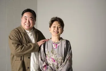 梅切らぬバカ インタビュー: 加賀まりこ＆塚地武雅 自閉症の息子への愛「忠さんを好きになってほしい」 