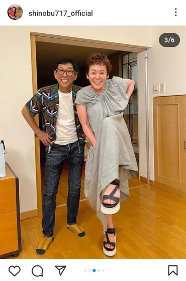 大竹しのぶ＆さんま合同誕生会 さんまが贈ったサンダルが、私服もお洒落「素敵すぎ」「いいご家族」の声/芸能/デイリースポーツ online