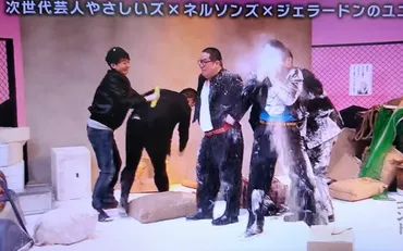 夢で逢えたら』『とぶくすり』……ユニットコントの系譜がテレ東にあった 