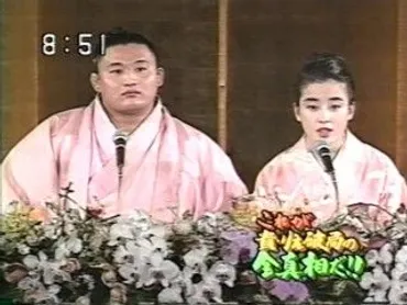 相原勇が曙と破局理由の真相を現在対面し初告白「ザ・因縁」で【画像】独女ちゃんねる