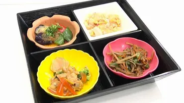 「調理定年」は幸せへの第一歩？ 高齢期の食生活の変化と課題とは？「調理定年」って何？ 食生活の変化と、その背景にあるもの。