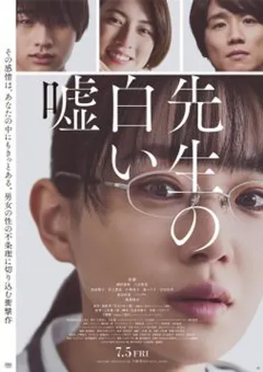 川口晶?女優から陶芸家へ転身した彼女は今…華麗なる一族の軌跡とは!?